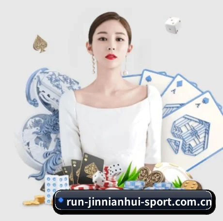 金年会 APP